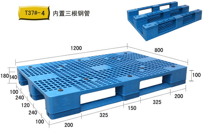 日字复合材料托盘